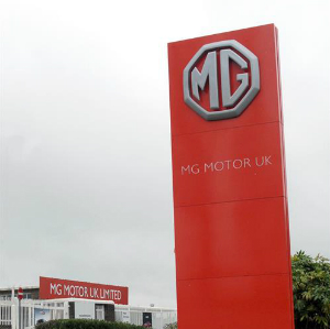 MG Motor Group UK Helps To Set Automotive Safety Standards - FleetPoint