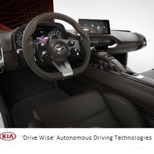 Киа drive wise
