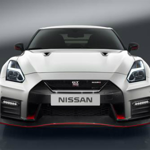 nissan gtr nissmo