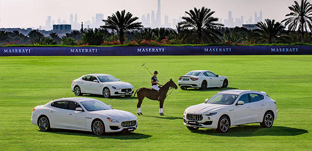 Maserati Dubai Polo Trophy 2017: Maserati range