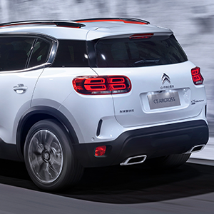 CITROËN reveals C5 AIRCROSS: The new-generation SUV