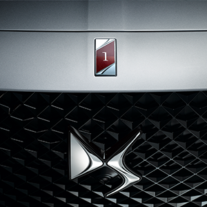 DS 7 CROSSBACK, Reservations System Now Open