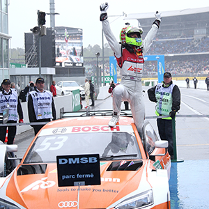 DTM Hockenheim 2017