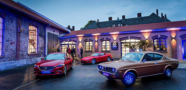 Mazda Museum
