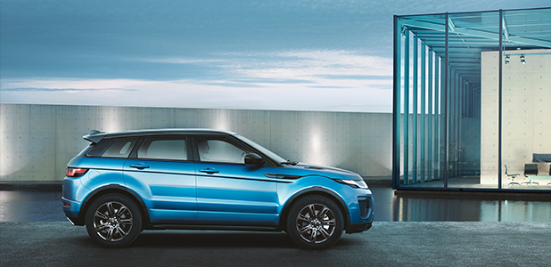 Range Rover Evoque Landmark edition