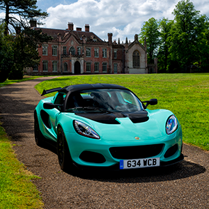 Elise Cup 250