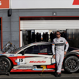 Jenson Button to race NSX-GT at Suzuka 1000km