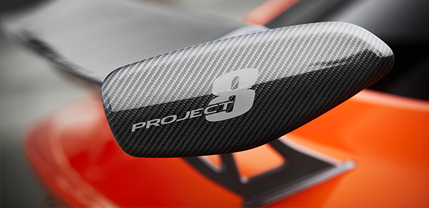 New Jaguar XE SV Project 8