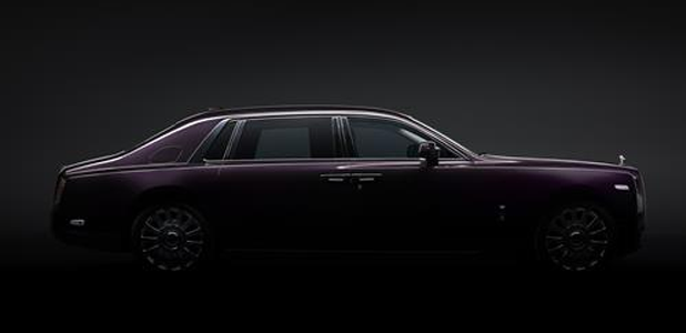 The New Rolls-Royce Phantom