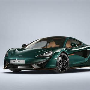 MSO McLaren 570GT in XP Green