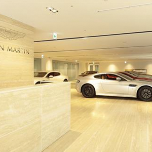 World's Largest Aston Martin Dealership Opens in Tokyo