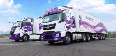 Inceptio Trucks