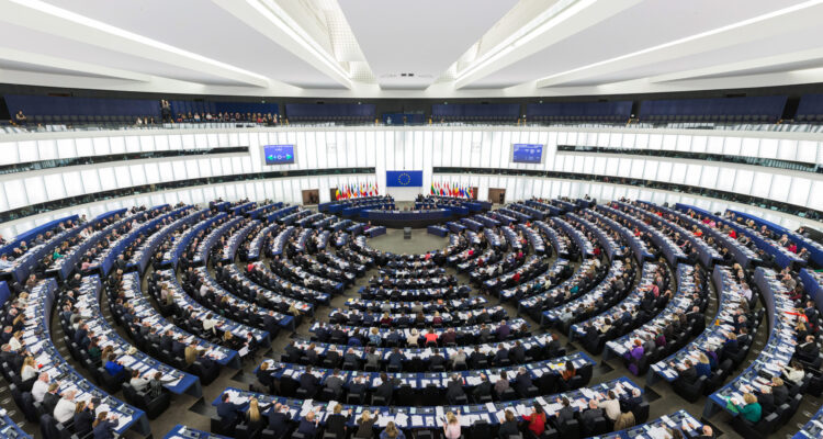 European Parliament Strasbourg