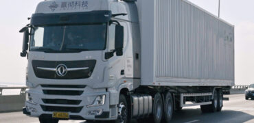 Inceptio truck on the road