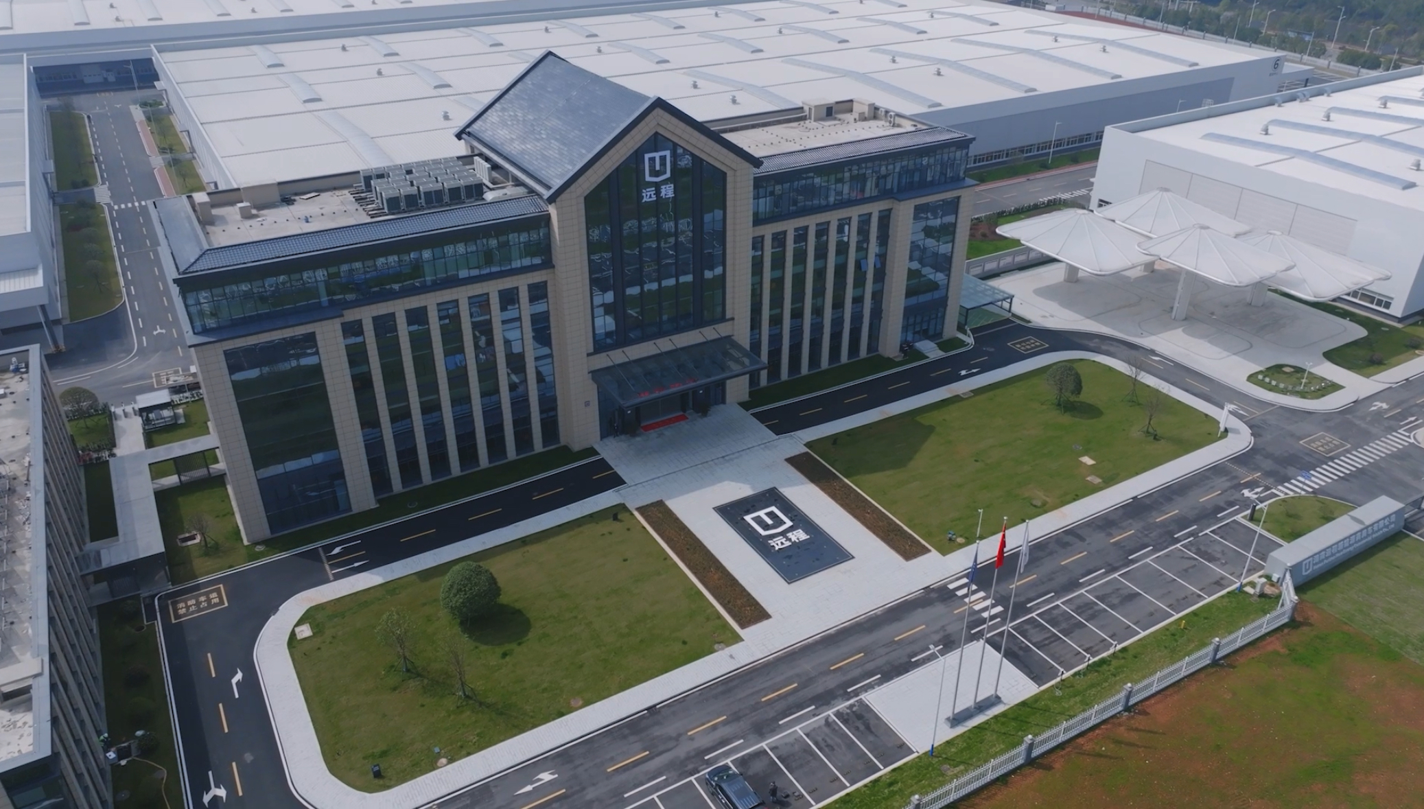 Farizon delivers on sustainable production and industrial leadership