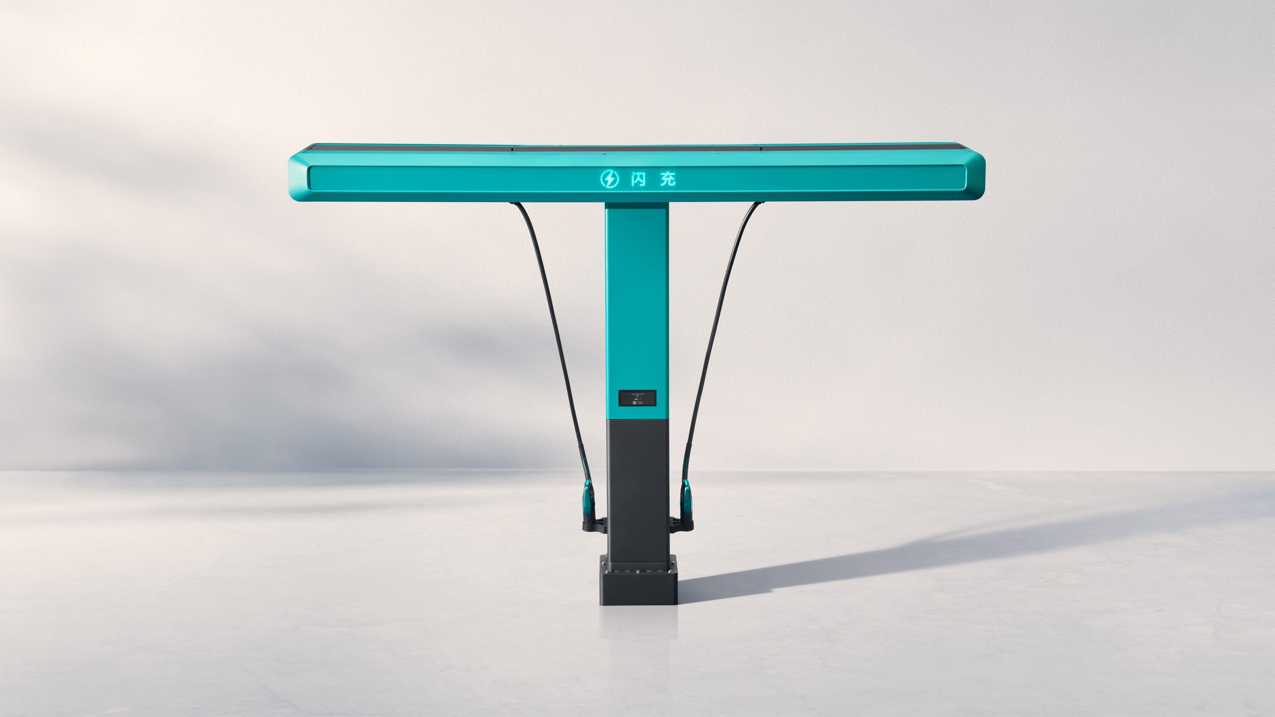 BYD unveils 1,500kW Flash Charging and Blade Battery 2.0