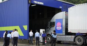 Octopus and CATL bring battery-swapping hubs to UK