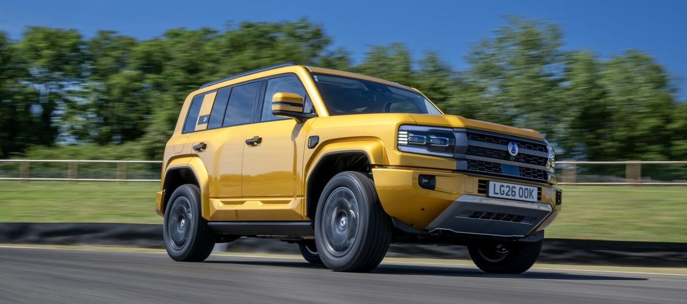 DENZA confirms UK pricing for BAO 5 SUV