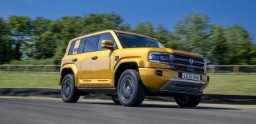 DENZA confirms UK pricing for BAO 5 SUV