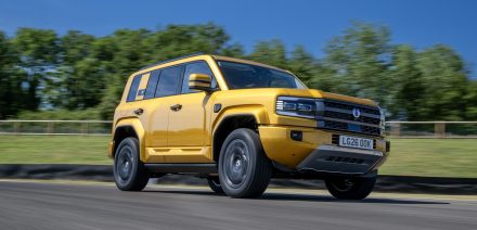 DENZA confirms UK pricing for BAO 5 SUV