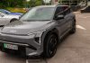 Kia EV3 GT-Line - a serious salary sacrifice contender