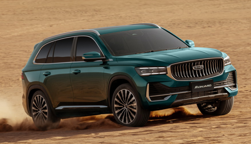 Geely Monjaro EM-i Hybrid SUV begins global rollout