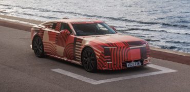 Jaguar Type 01: a bold new electric GT