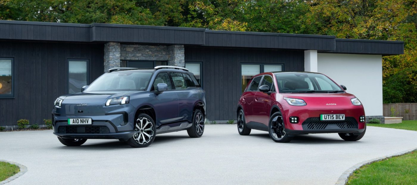 AION earns three nominations for 2027 Car of the Year awards