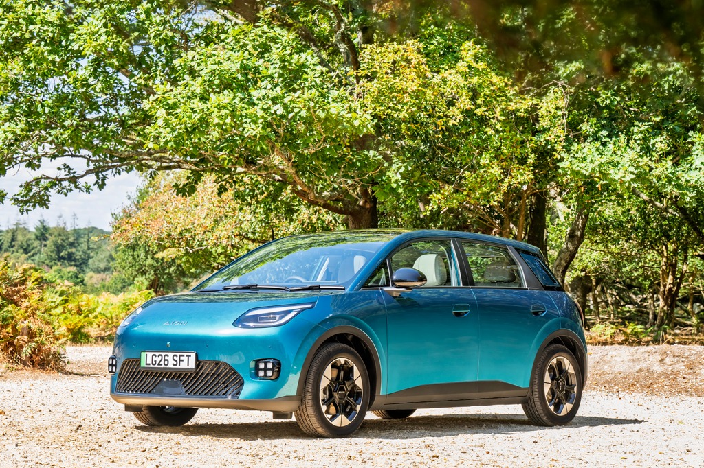 AION UT brings 268-mile range to the UK electric supermini market