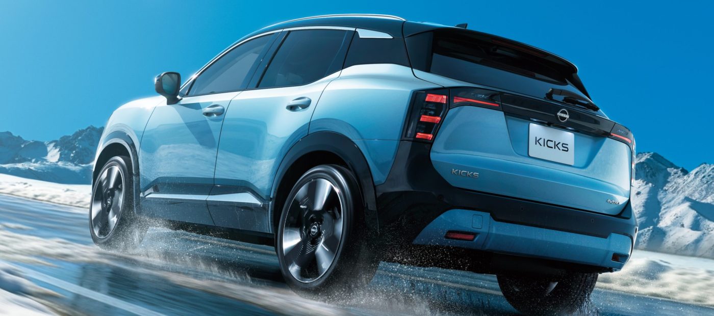 Nissan invests £170m in Sunderland to build new Kicks e-POWER