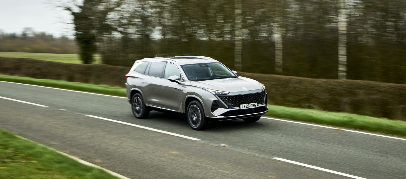 MG Makes New Car Ownership More Affordable for Families