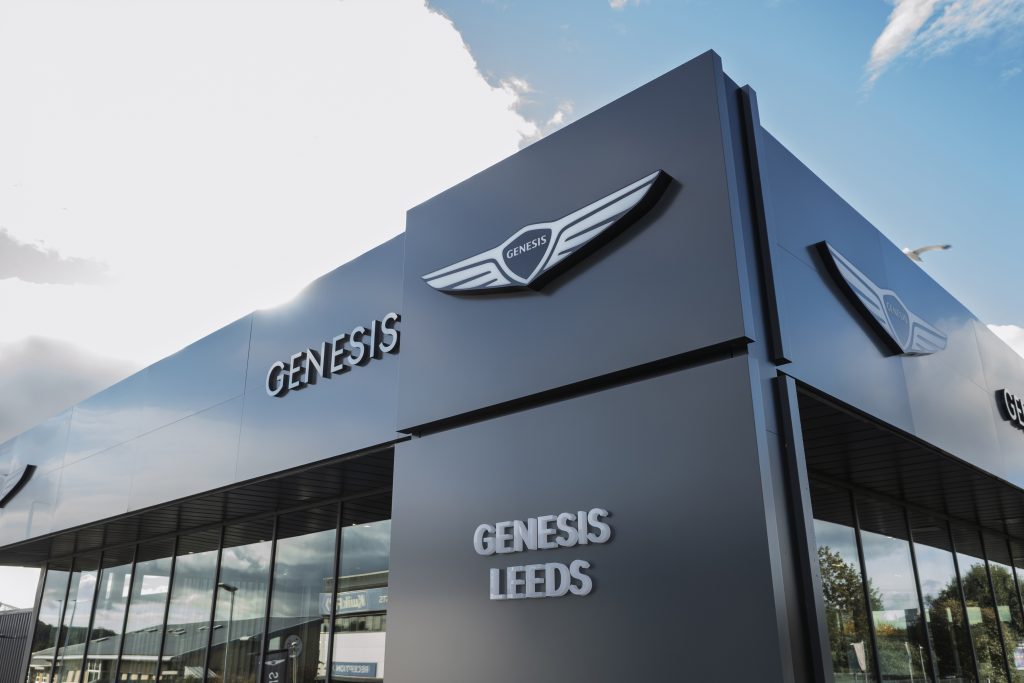 Genesis Motor UK opens new Genesis Leeds retailer