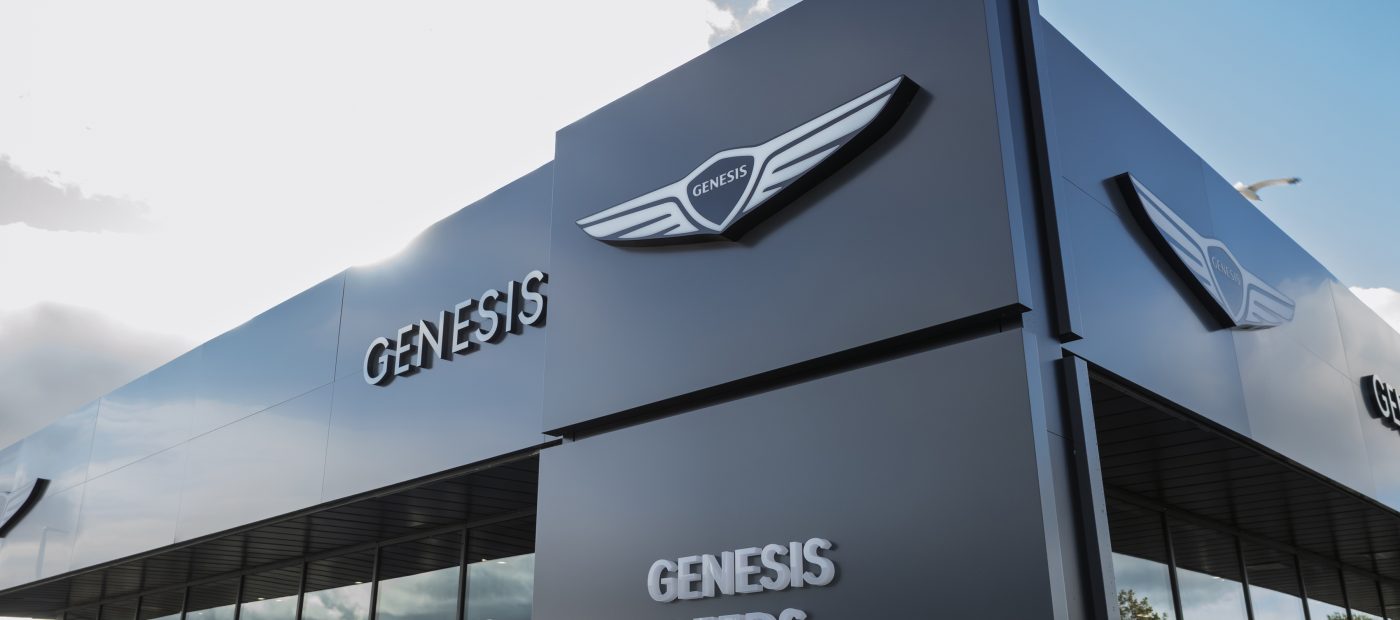 Genesis Motor UK opens new Genesis Leeds retailer