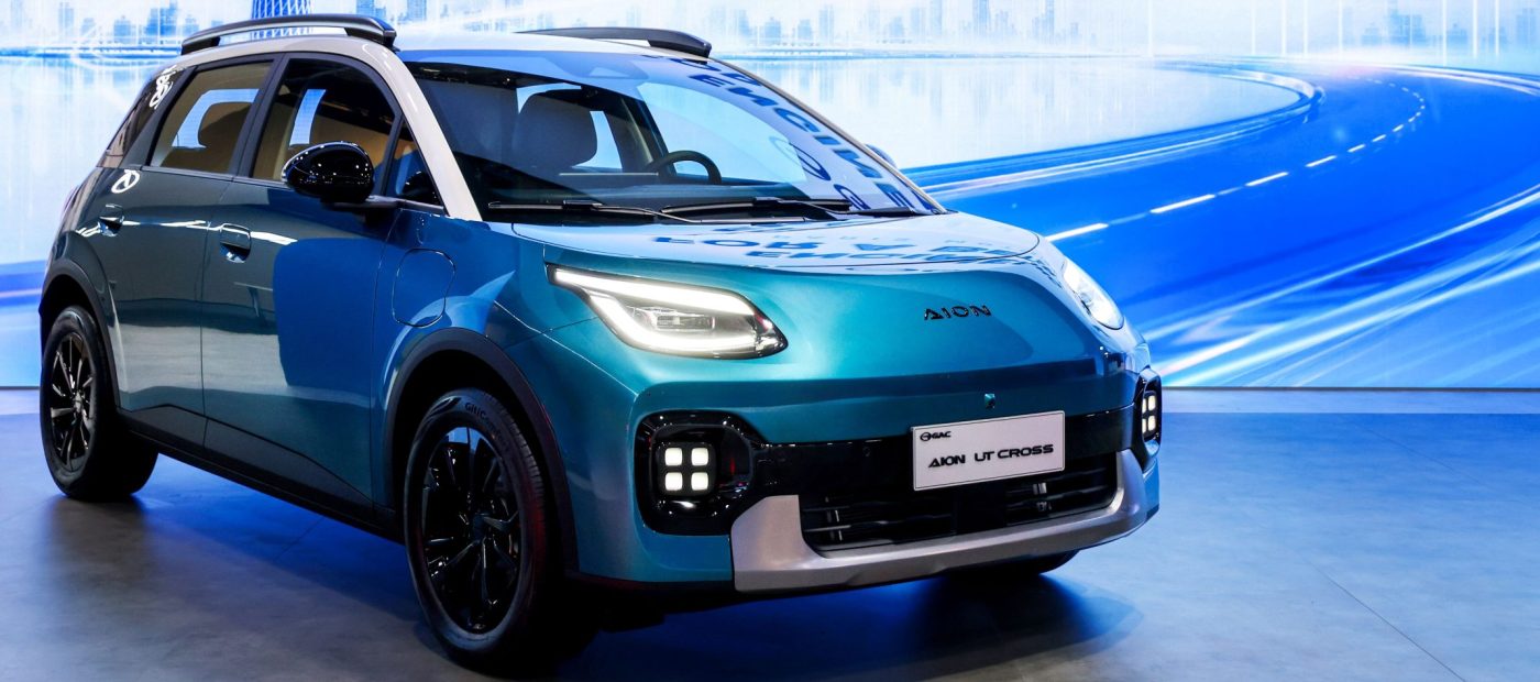 AION UT Cross and GS7 introduced at 2026 Paris Motor Show
