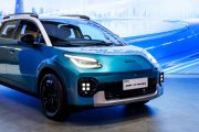 AION UT Cross and GS7 introduced at 2026 Paris Motor Show